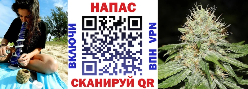 Наркотические вещества Йошкар-Ола блэк спрут зеркало КЕТАМИН АМФ A-PVP МЕФ Гашиш COCAIN Бошки Шишки