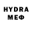 МДМА crystal Nergiz Ceferzade