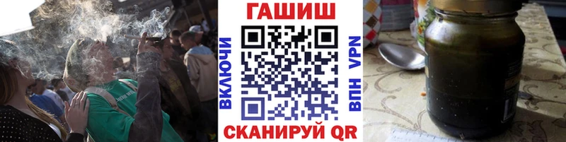 ГАШИШ убойный  ссылка на мегу как войти  Йошкар-Ола  магазин  наркотиков 