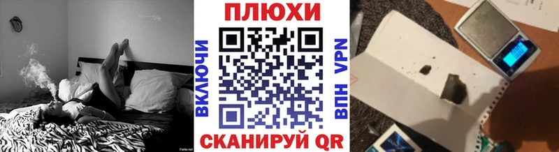 ГАШ 40% ТГК Йошкар-Ола