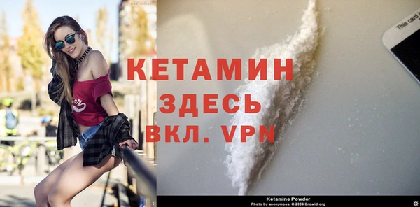 круглые Каменка