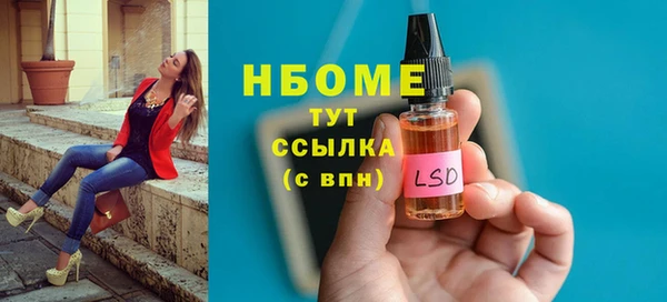 круглые Каменка