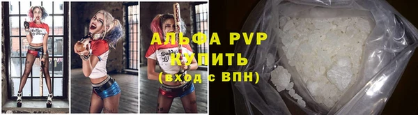 круглые Каменка