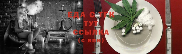 ECSTASY Каменск-Шахтинский