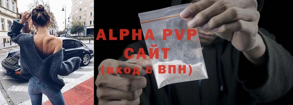 круглые Каменка