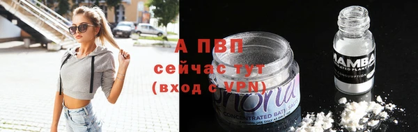 MDMA Каменногорск