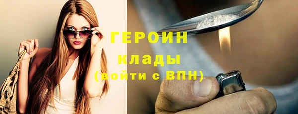 круглые Каменка