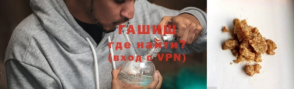 MDMA Каменногорск