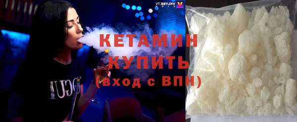 ECSTASY Каменск-Шахтинский