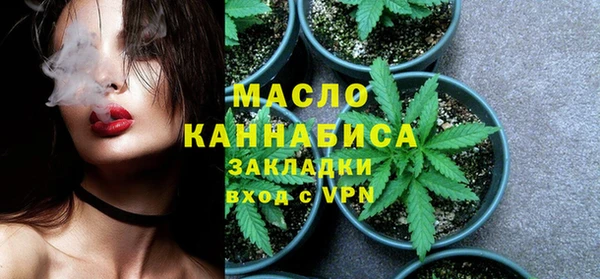 круглые Каменка