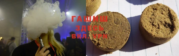 круглые Каменка