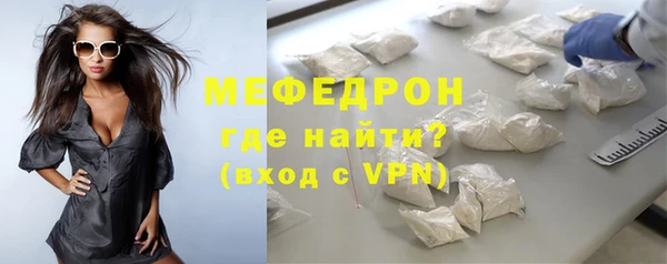 круглые Каменка