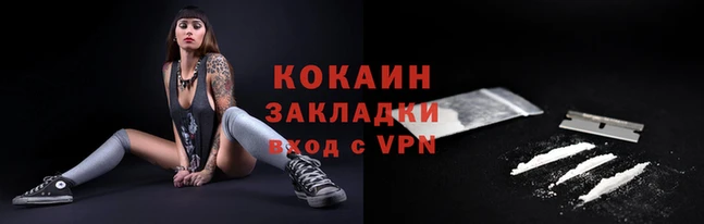 ECSTASY Каменск-Шахтинский