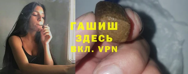MDMA Каменногорск