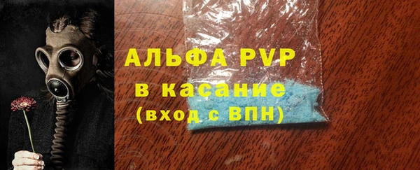ECSTASY Каменск-Шахтинский