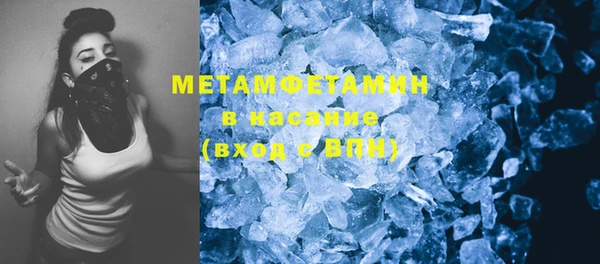 ECSTASY Каменск-Шахтинский