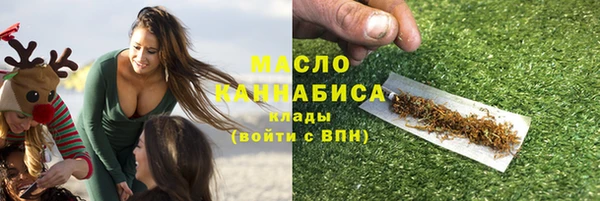круглые Каменка
