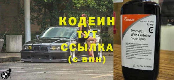 круглые Каменка