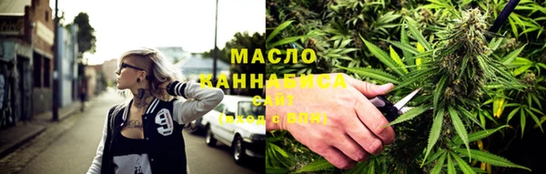 ECSTASY Каменск-Шахтинский