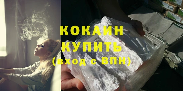 круглые Каменка