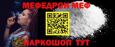 дмт Заволжье
