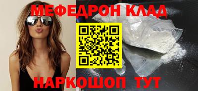 метадон Заводоуковск