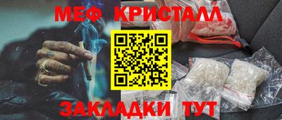 метадон Заводоуковск