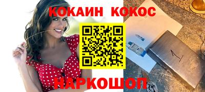 дмт Заволжье