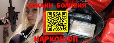 дмт Заволжье