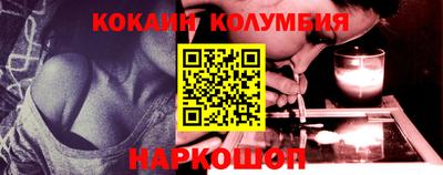 дмт Заволжье