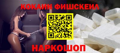дмт Заволжье
