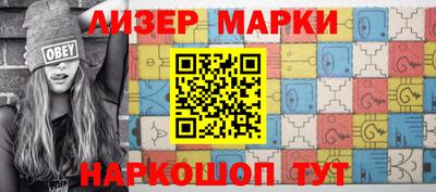 меф VHQ Жуковский