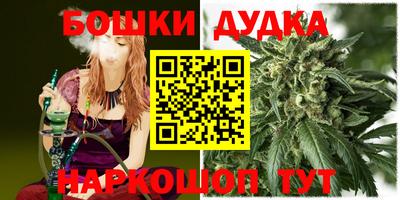 меф VHQ Жуковский