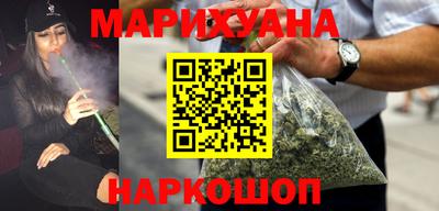 дмт Заволжье