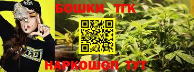 меф VHQ Жуковский