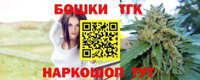 метадон Заводоуковск