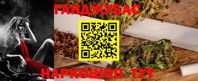 метадон Заводоуковск