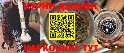 меф VHQ Жуковский