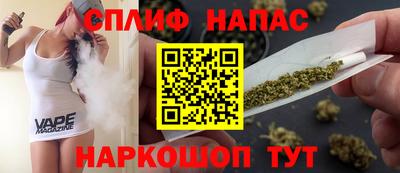 метадон Заводоуковск