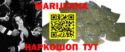 дмт Заволжье