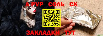метадон Заводоуковск