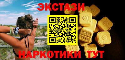 метадон Заводоуковск