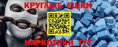 дмт Заволжье