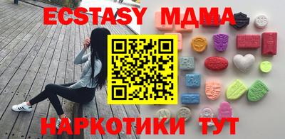 дмт Заволжье