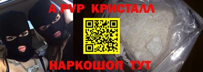 метадон Заводоуковск