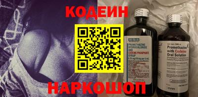 дмт Заволжье
