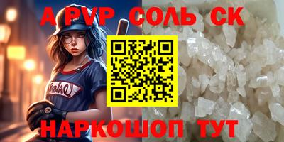 дмт Заволжье
