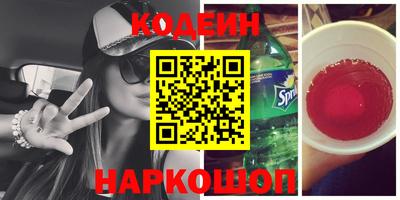 дмт Заволжье