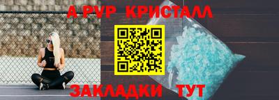 дмт Заволжье