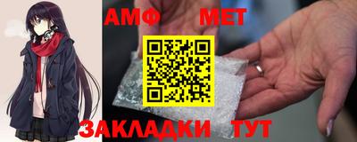 метадон Заводоуковск